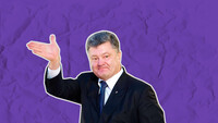 Порошенко йде на другий президентський термін: що пишуть у соцмережах