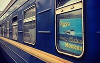 В «Укрзалізниці» назвали найприбутковіші потяги