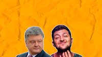 В Україні відбулися президентські вибори: що пишуть у соцмережах