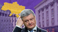 В Україні ліквідують посаду голови ОДА. Якими будуть повноваження префектів?