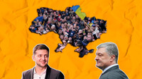 Чи є життя після виборів: що об’єднає політичні табори, які ворогують