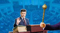 Інавгурація Зеленського: коли обраний президент вступить на посаду